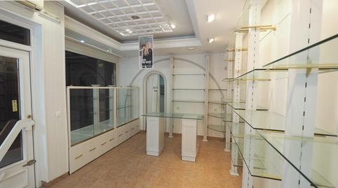 Photo 2 of Premises to rent in Tomelloso, Ciudad Real