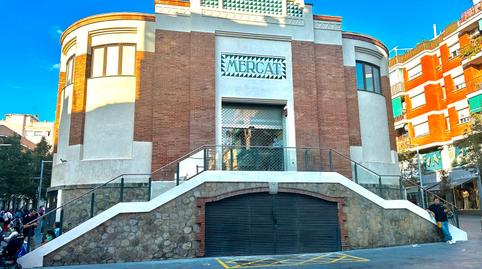 Foto 5 de Residencial en venta en Centre, Santa Coloma de Gramenet