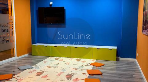 Photo 3 of Premises for sale in Plaza del Equipo Crónica, Camí Fondo,  Valencia Capital