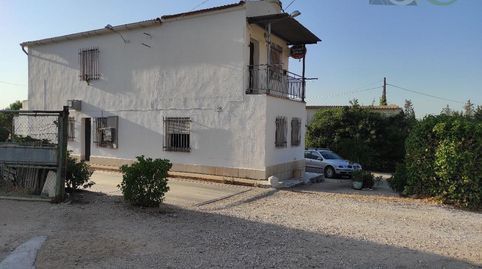 Foto 3 von Geschaftsraum zum Verkauf in La Venta, Teba, Málaga