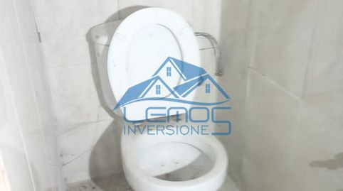 Photo 5 of Houses for sale in Carrizos, Toro, Zamora