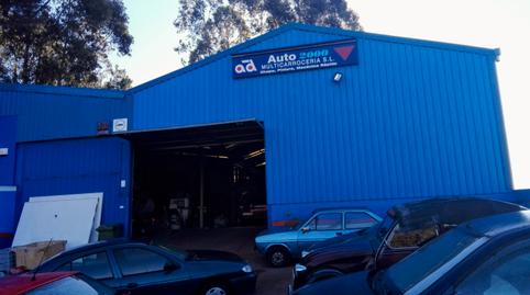 Photo 3 of Industrial buildings for sale in Estrada Da Venda, Valadares - Beade, Pontevedra