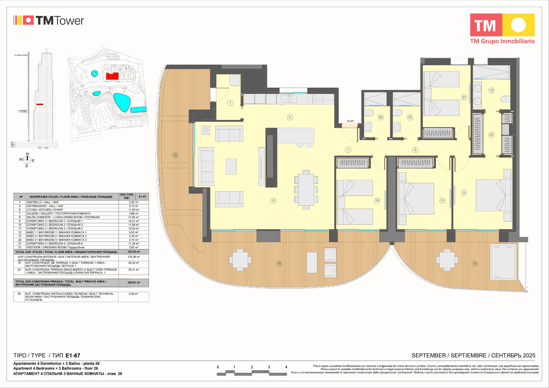 Apartament en venda a Avenida Puerto Rico, 7, Playa de Poniente