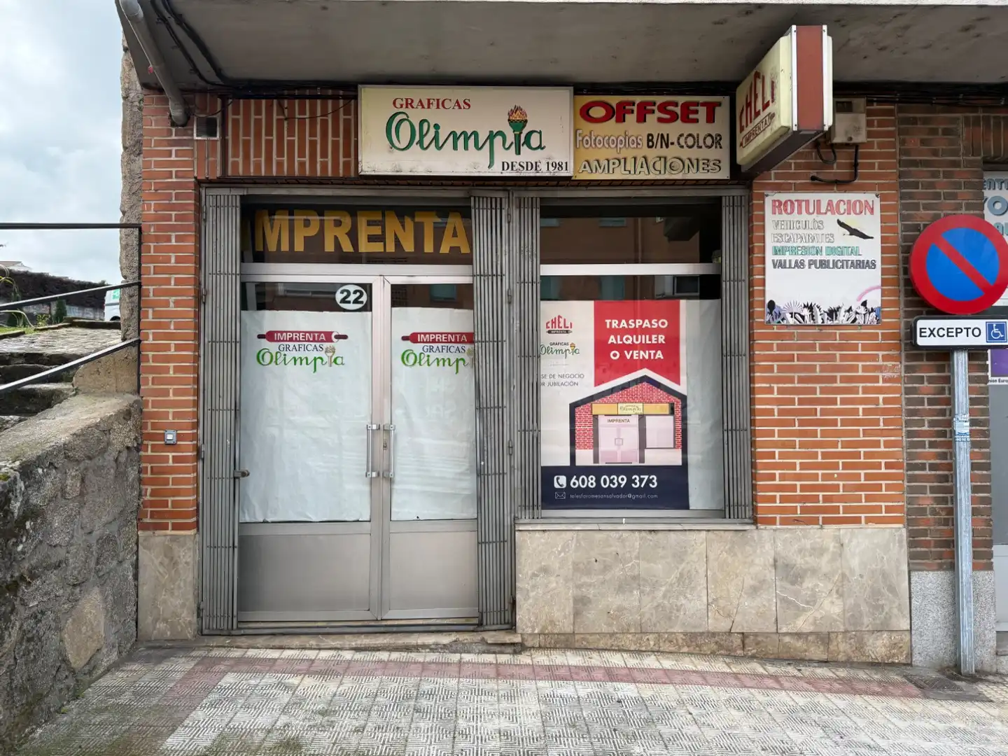 Geschaftsraum zur Miete in Arenas de San Pedro