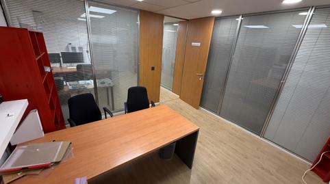 Foto 5 von Geschaftsraum zur Miete in Calle Tres, 10, Pisa, Mairena del Aljarafe