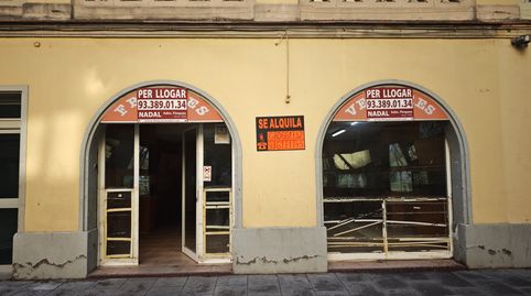 Photo 2 of Commercial properties for rent in Carrer de Miquel Pedrola I Alegre, La Barceloneta, Barcelona Capital