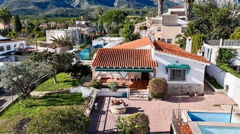 Photo 5 of House or chalet for sale in Palma de Gandia, Valencia