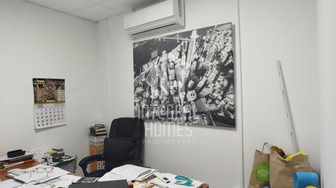 Photo 2 of Industrial buildings to rent in Calle Gibraleon, Ayamonte ciudad, Ayamonte