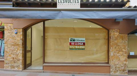 Photo 3 of Premises to rent in Carrer de Pi I Margall, Centre, Girona