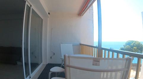 Foto 5 de Estudi en venda a Passeig Marítim, Tarragona