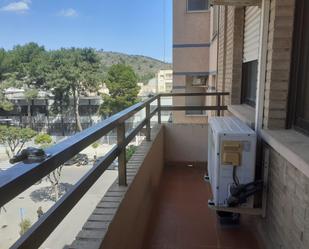 Terrassa de Pis en venda en Gandia amb Aire condicionat, Calefacció i Traster