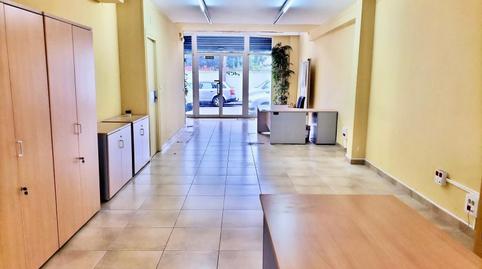 Photo 5 of Premises to rent in Centre, Sant Pere de Ribes