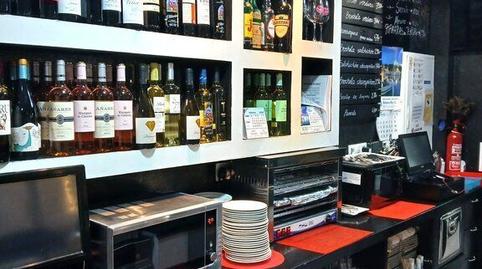 Photo 5 of Premises to rent in San Juan, Casco Antiguo,  Logroño