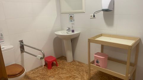 Photo 3 of Houses for sale in Guadalupe, Murcia Capital