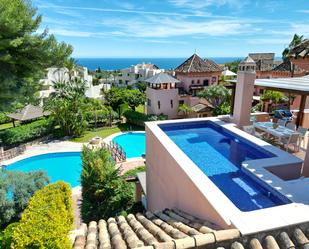 Jardí de Casa adosada en venda en Marbella amb Aire condicionat, Jardí privat i Terrassa