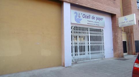 Photo 3 of Premises to rent in Ensanche - Río Júcar, Castellón