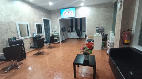 Photo 4 of Premises to rent in Reyes, Parla