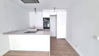 Kitchen of Flat for sale in Girona Capital  with Terrace