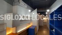 Premises to rent in  Barcelona Capital  with Air Conditioner