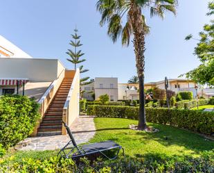 Apartment for sale in Tortuga Boba, 5, Vera Playa Naturista, Vera