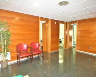 Office for sale in  Valencia Capital  with Terrace