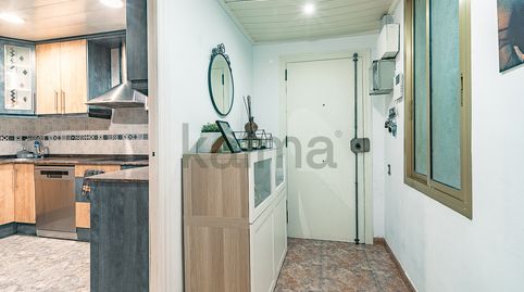 Foto 2 de Piso en venta en Avinguda Diagonal, Dreta de l'Eixample, Barcelona Capital