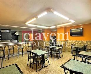 Premises for sale in  Barcelona Capital  with Air Conditioner