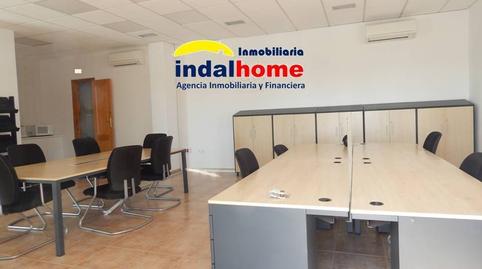 Photo 3 of Premises to rent in Calle Pintor Alonso Cano, 2, Vera Ciudad, Almería