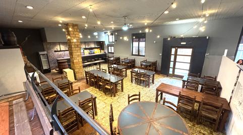 Photo 2 of Premises to rent in Cardona, Barcelona