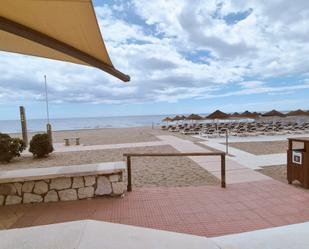 Apartament en venda en Fuengirola amb Aire condicionat, Calefacció i Terrassa
