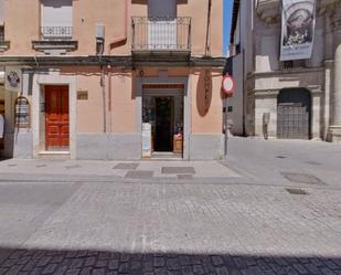 Exterior view of Premises for sale in Valladolid Capital