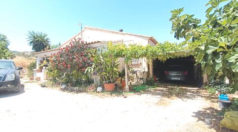 Photo 2 of Country house for sale in Vélez-Blanco, Almería