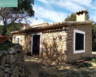 Vista exterior de Finca rústica en venda en Selva amb Calefacció