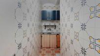 Kitchen of Flat for sale in Santa Coloma de Gramenet