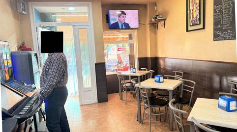 Photo 4 of Premises for sale in El Canal, Pedrola, Zaragoza