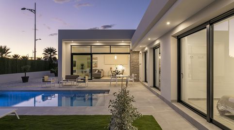 Foto 3 de Casa o xalet en venda a Calasparra, Murcia