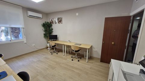 Foto 3 de Oficina en venda a Alameda de Colon, Ensanche Centro - Puerto, Málaga Capital