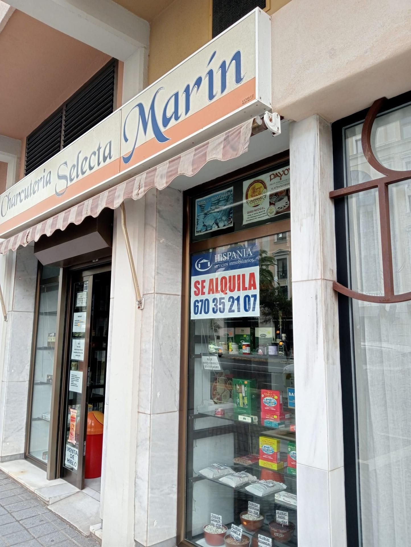 Local de lloguer en  Cádiz Capital amb Aire condicionat