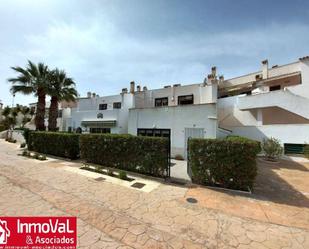 Exterior view of Duplex for sale in Vera  with Terrace and Swimming Pool