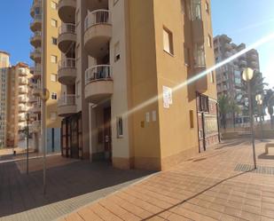 Vista exterior de Garatge en venda en La Manga del Mar Menor