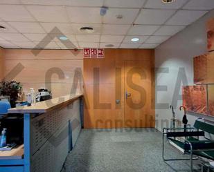 Office for sale in Sabadell  with Air Conditioner