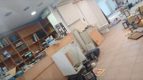 Photo 3 of Premises for sale in Centre, Mollet del Vallès
