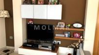 Living room of Flat for sale in Chilches / Xilxes  with Alarm