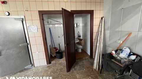 Photo 5 of Premises for sale in Centro - La Costilla, Cádiz