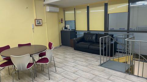 Photo 2 of Office to rent in Llevant, Tarragona