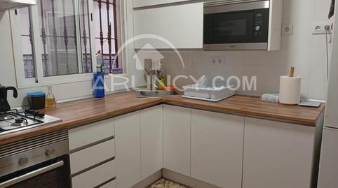 Foto 4 de Casa o xalet en venda a Oromana, Sevilla