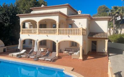 House or chalet for sale in Casco Urbano