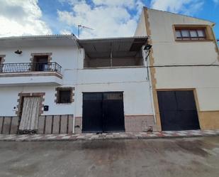 Exterior view of Flat for sale in Campotéjar  with Terrace