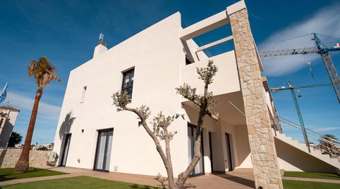 Foto 3 de Casa adosada en venta en Avenida Reina Sofía, 13, Pilar de la Horadada ciudad, Pilar de la Horadada