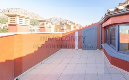 Flat for sale in Calle Llibertat, 20, Torroella de Montgrí